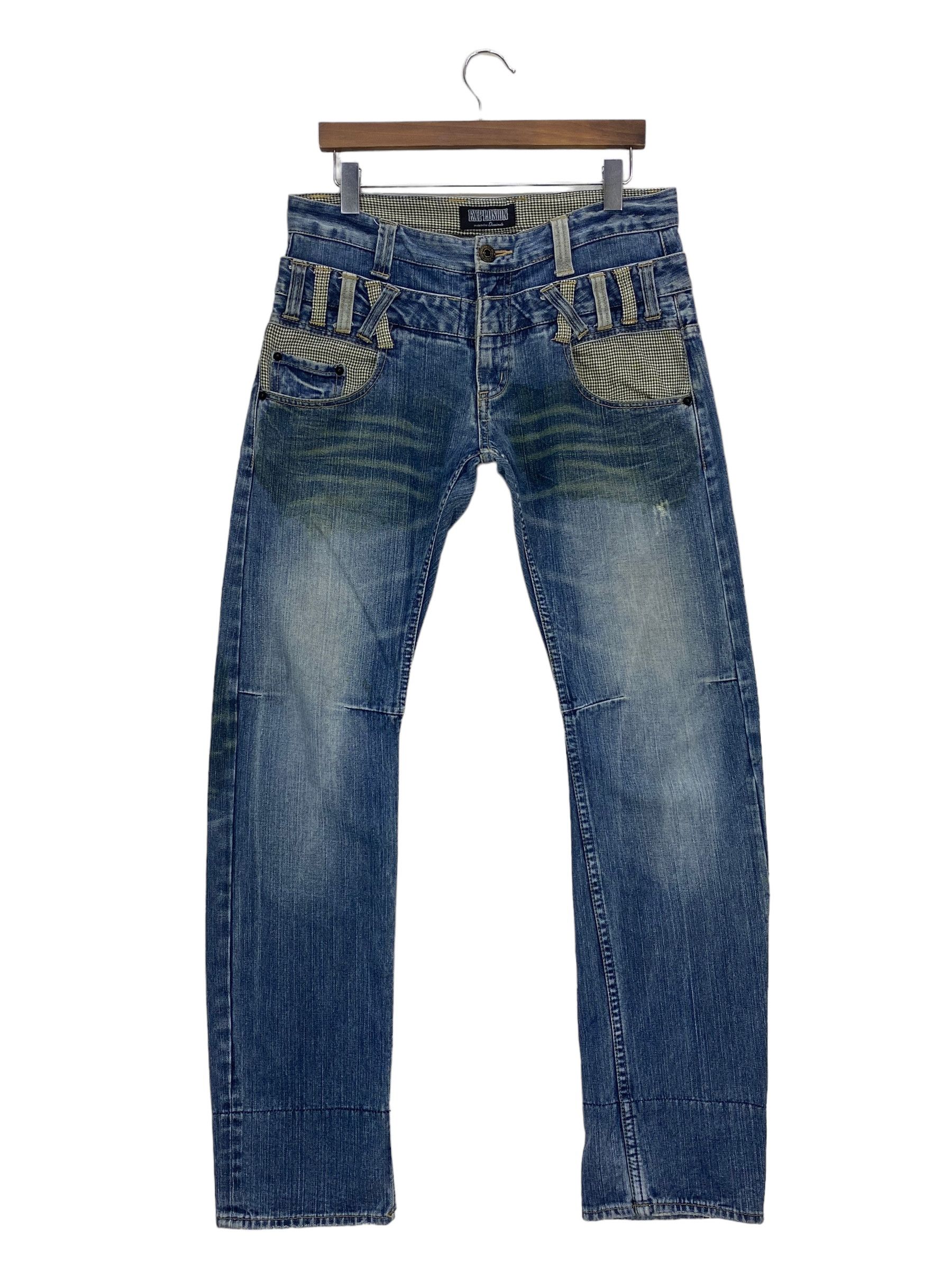 Japanese Bondage Jeans | Grailed
