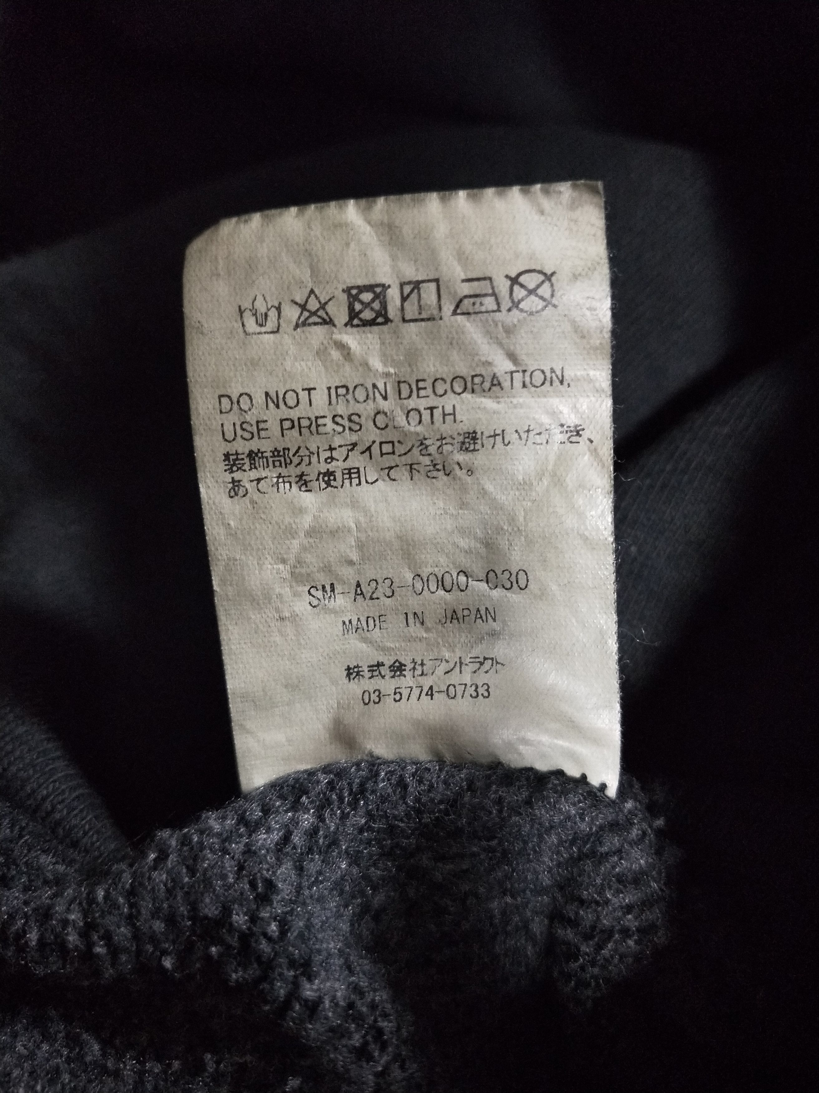 Saint Michael Arch Logo Hoodie Size US XL / EU 56 / 4 - 6 Thumbnail