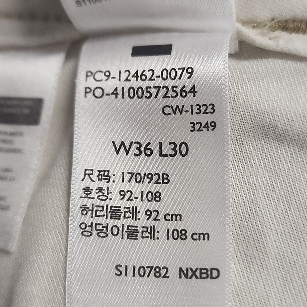 Levi's Levi's Khaki 100% Cotton Cargo Pants, sz 36 x 30 Size US 36 / EU 52 - 2 Thumbnail