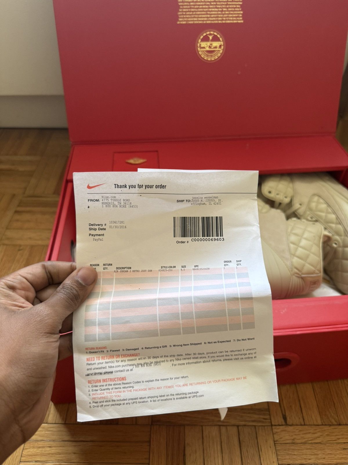 Just Don × Nike 2016 Nike Air Jordan 2 Just Don Beach DS Brand New with Box Size US 9.5 / EU 42-43 - 4 Thumbnail