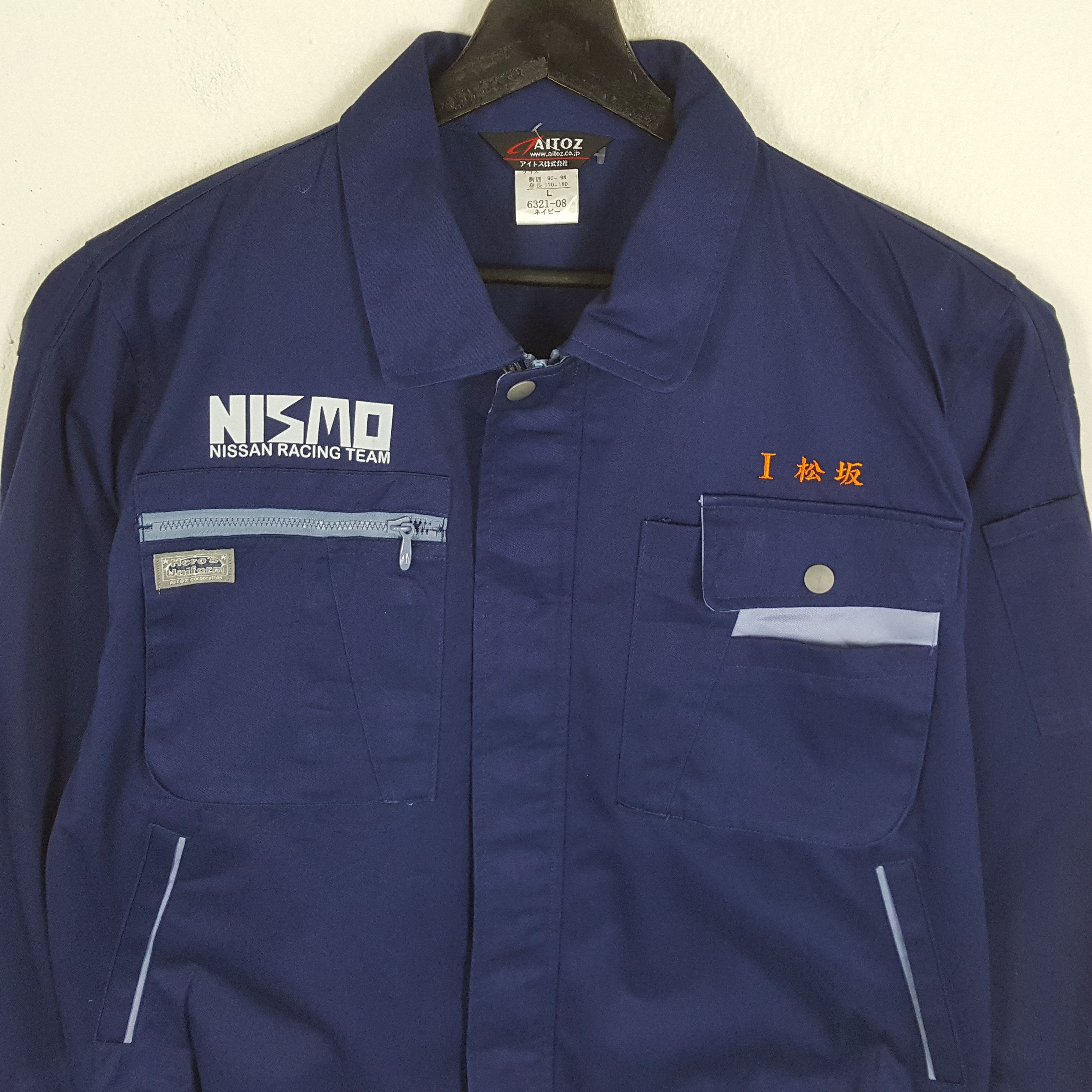 Japanese Brand × Vintage NISMO NISSAN RACING TEAM Motorsports Custom Jacket Size US L / EU 52-54 / 3 - 4 Thumbnail