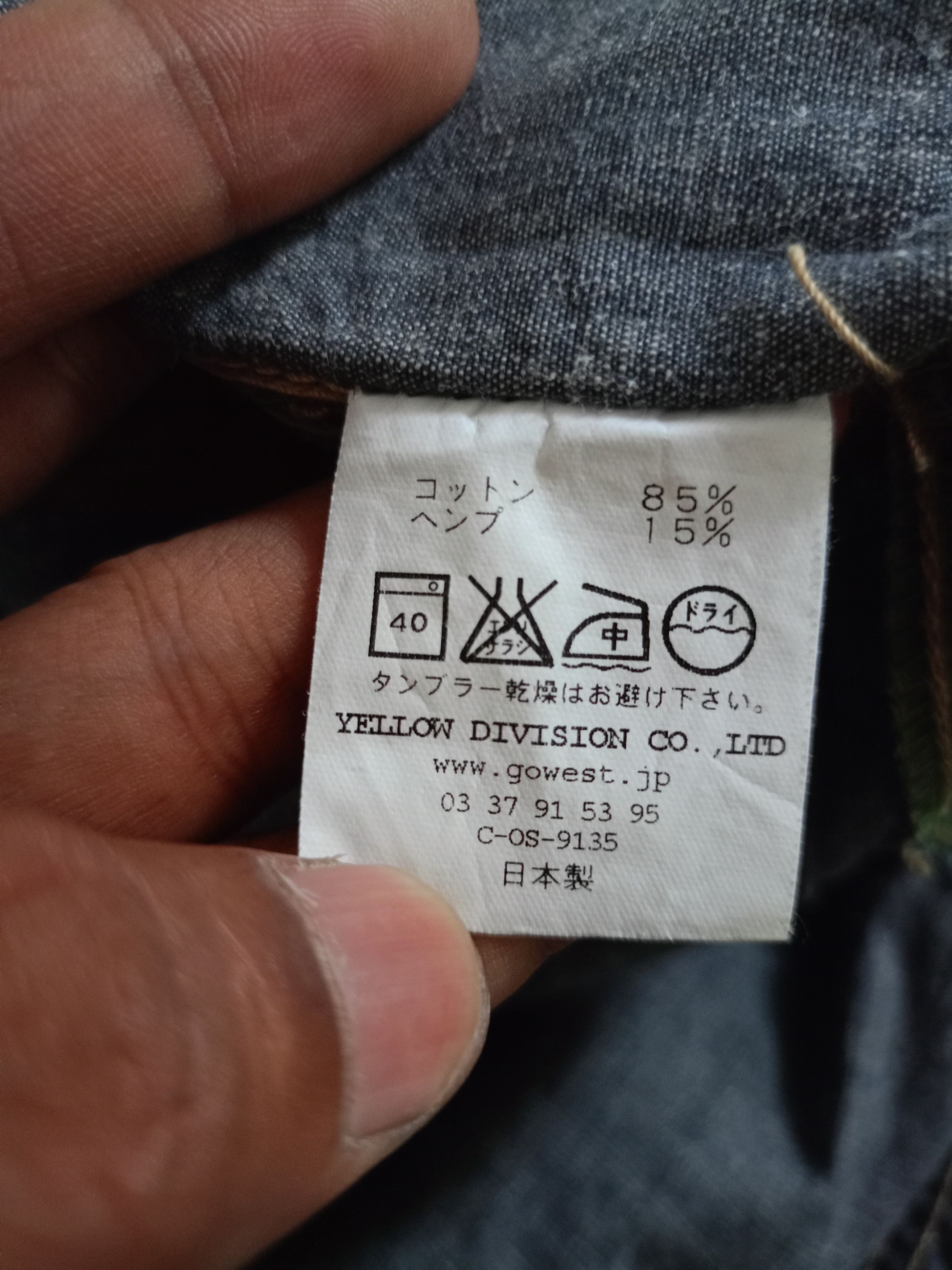 Japanese Brand 2000s Gohemp Big Pocket Denim Pants Size US 30 / EU 46 - 7 Thumbnail