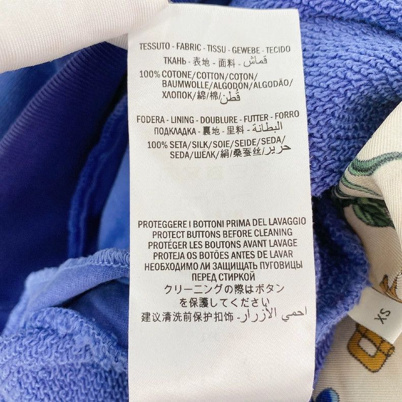 Gucci Gucci Blue jacket 2504-Nextarrow Size US XS / EU 42 / 0 - 7 Thumbnail