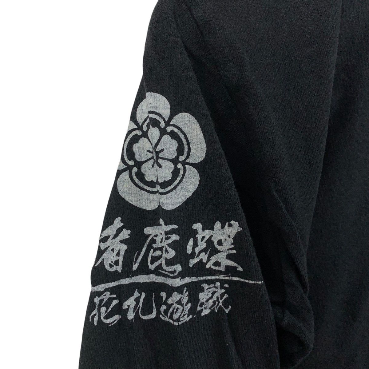 Japanese Brand JAPAN TRADITIONAL TEMPLE Kanji Floral Butterfly Tee Shirt Size M / US 6-8 / IT 42-44 - 6 Thumbnail