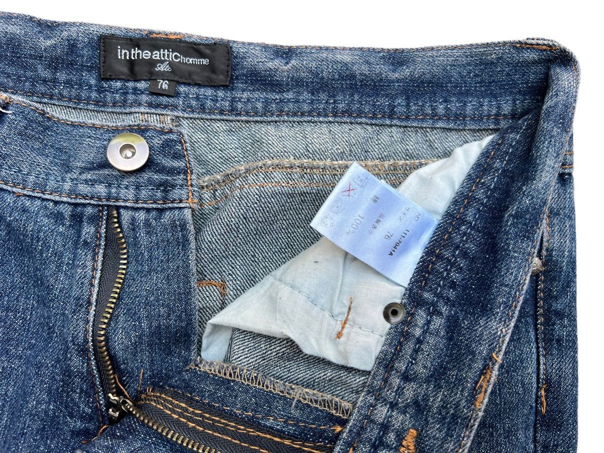 In The Attic In The Attic Distressed Patchwork Straight Denim Jeans 30x31 Size US 30 / EU 46 - 7 Thumbnail