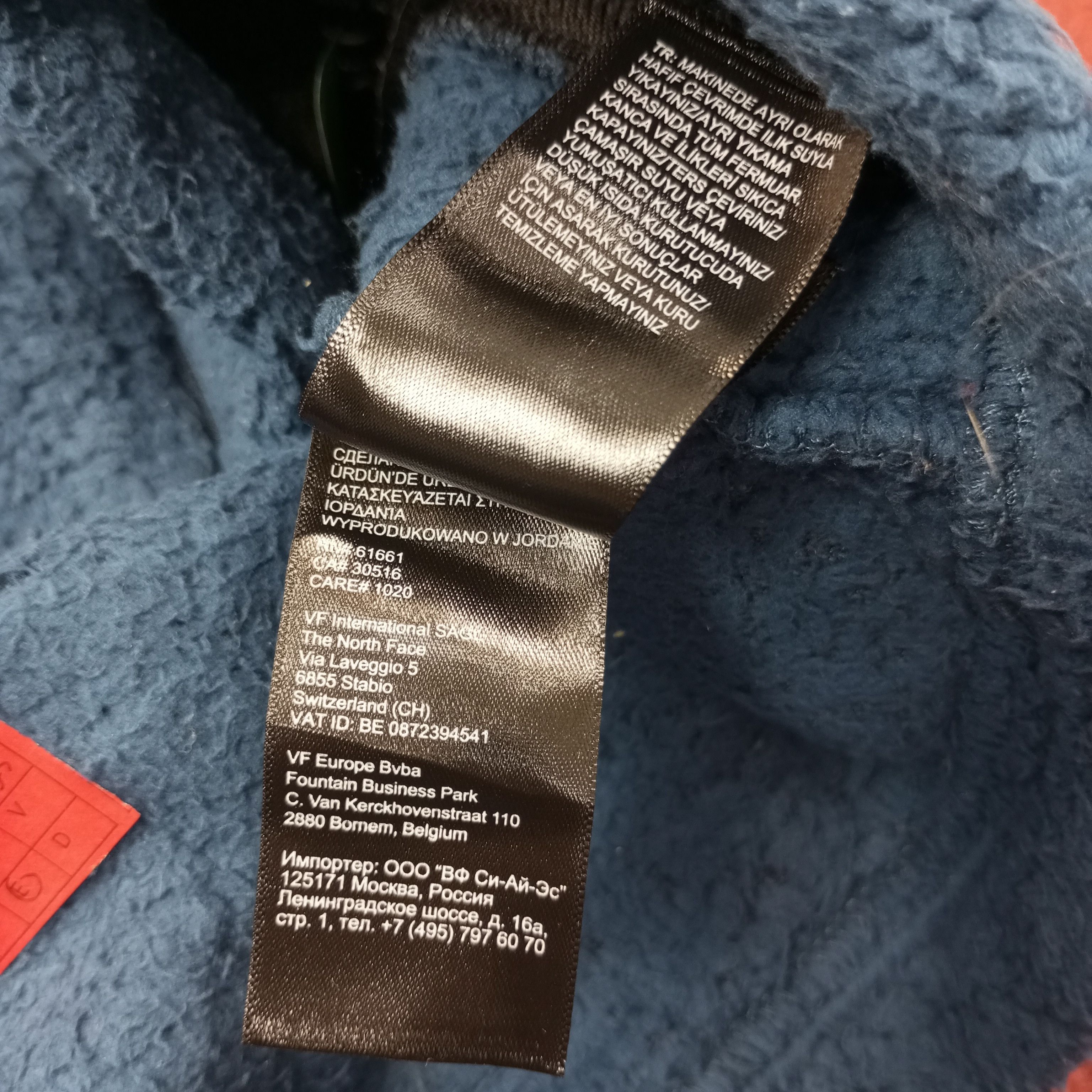 The North Face The North Face Outdoor Brand Style Jacket c247n9 Size US S / EU 44-46 / 1 - 6 Thumbnail