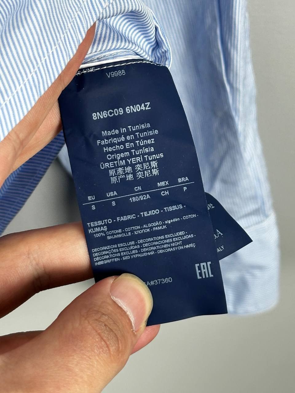 Armani Vintage Armani Jeans Striped Luxury Blue Shirt Size US S / EU 44-46 / 1 - 11 Thumbnail