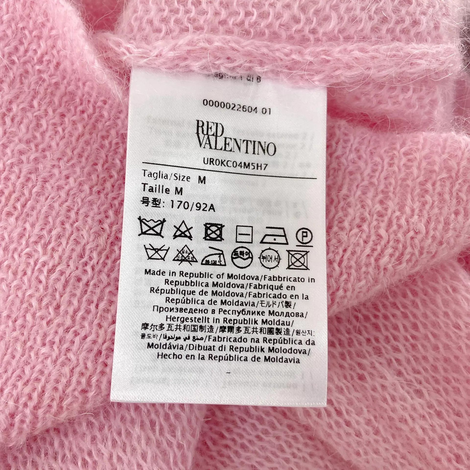 Valentino Valentino Women's Pink Bow Top M Size M / US 6-8 / IT 42-44 - 8 Thumbnail
