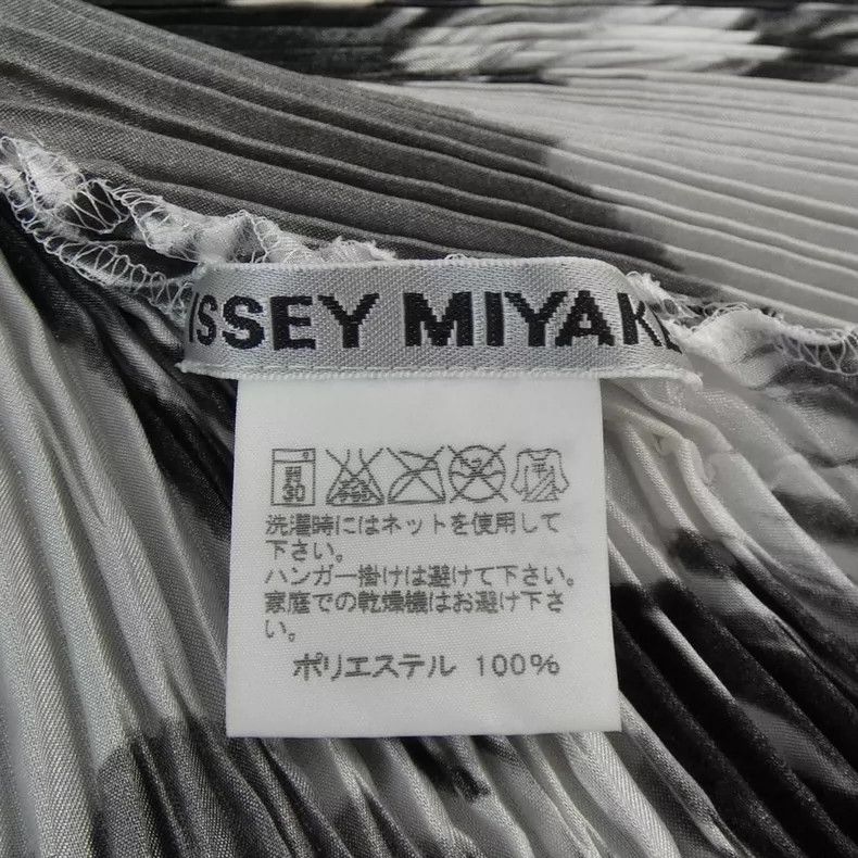 Issey Miyake Issey Miyake Ink-wash pleated sleeveless top Size M / US 6-8 / IT 42-44 - 5 Thumbnail