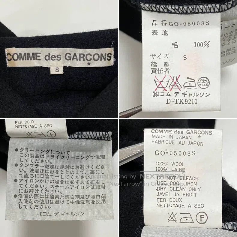 Comme des Garcons Comme Des Garcons Deconstructed Jacket Size S / US 4 / IT 40 - 9 Thumbnail