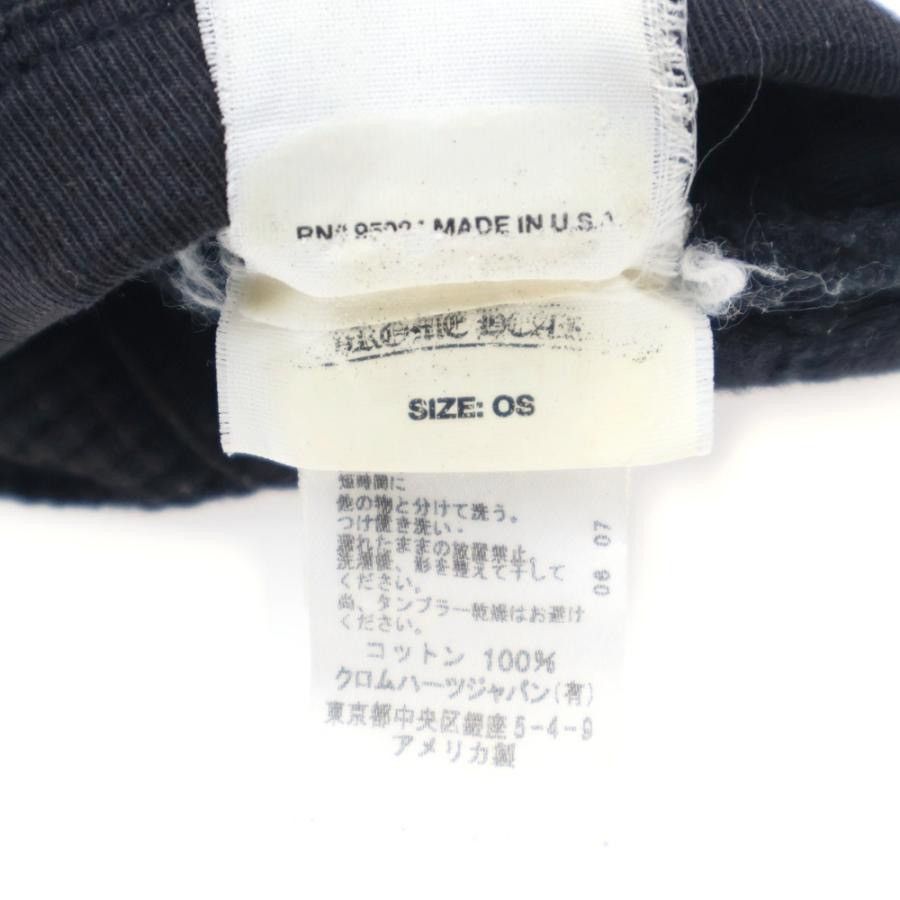Chrome Hearts Old Chrome Hearts CH plus CROSS thermal beanie stk Size ONE SIZE - 10 Thumbnail