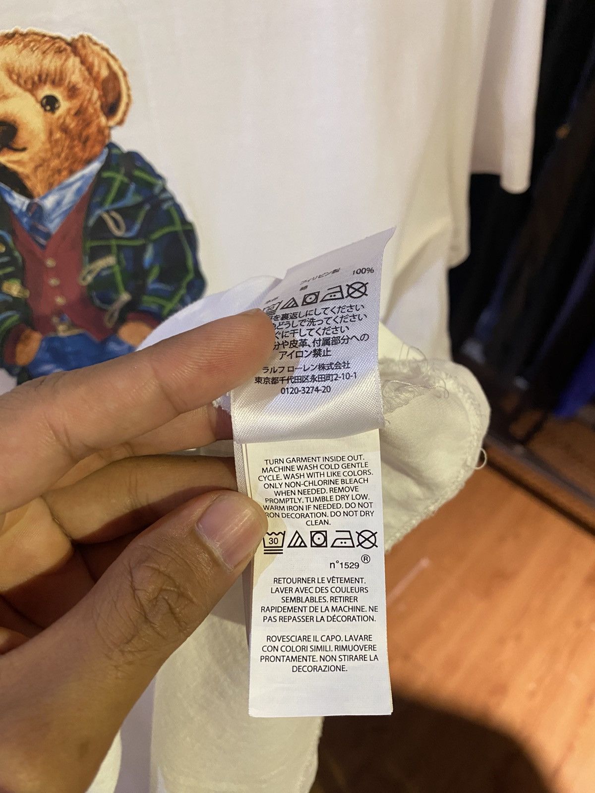 Polo Ralph Lauren Polo BEAR by Ralph Lauren 🔥 OFFER ME NOW🔥 🔥 Size US M / EU 48-50 / 2 - 7 Thumbnail