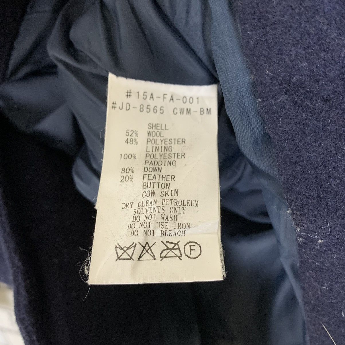 DANTON ボアパーカーVêtements de Travail Danton × Vetements × Workers Danton Vetements de Travail