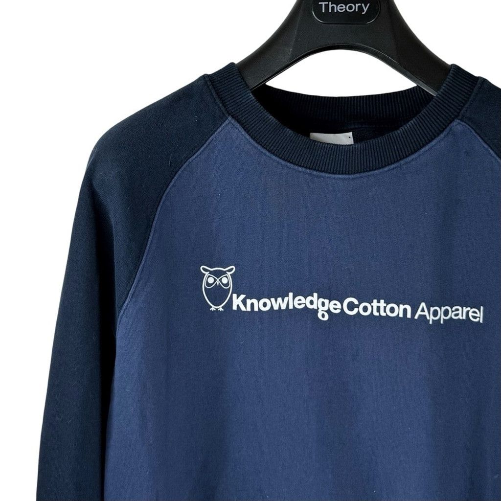 KnowledgeCotton Apparel KNOWLEDGE COTTON APPAREL Men's Designer Crew Neck Sweatshirt Size US M / EU 48-50 / 2 - 1 Thumbnail