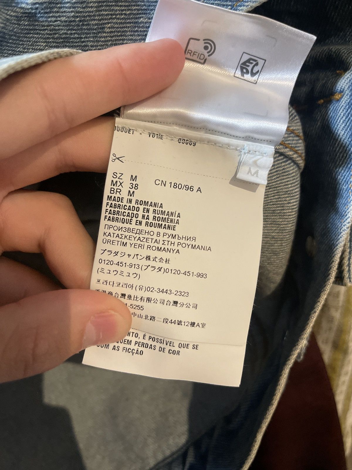 Prada Prada Denim Jacket Size M Size US M / EU 48-50 / 2 - 10 Thumbnail