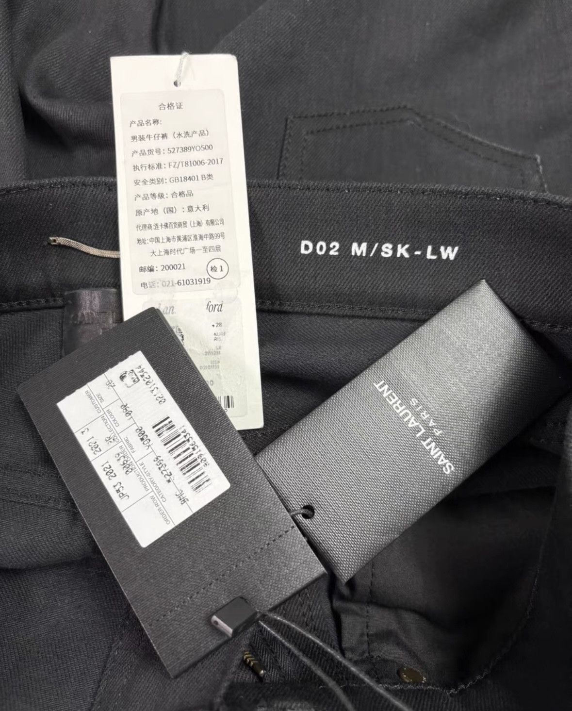 Saint Laurent Paris Saint Laurent black classic denim jeans Size US 28 / EU 44 - 7 Thumbnail