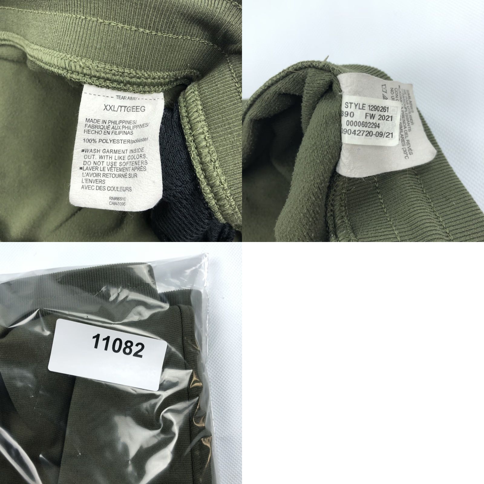 Under Armour Under Armour Men 2XL Loose Fit Green Activewear Jogger Pants Sportstyle Size US 39 - 8 Thumbnail