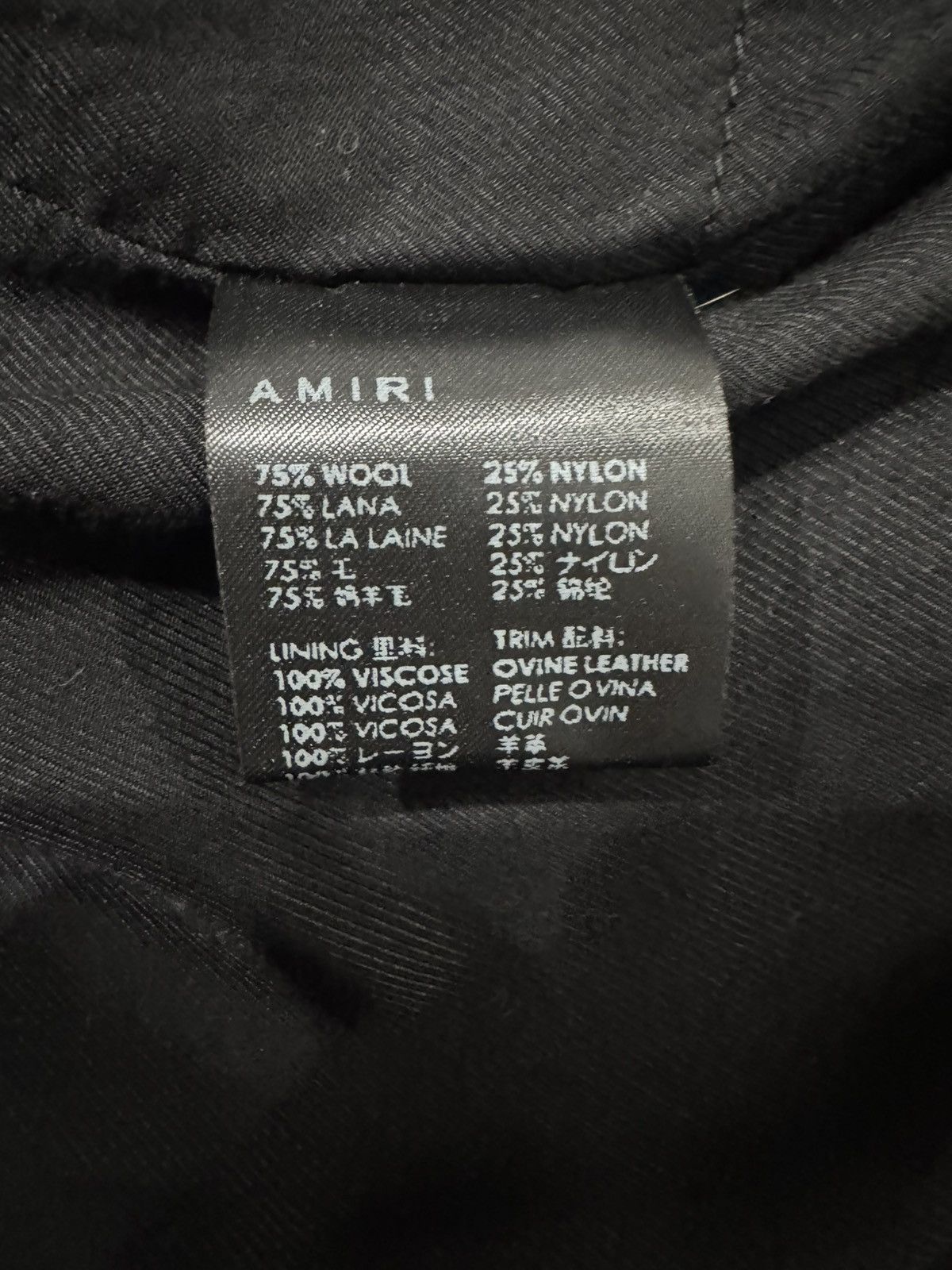 Amiri Amiri Bones varsity Jacket Size US L / EU 52-54 / 3 - 3 Thumbnail