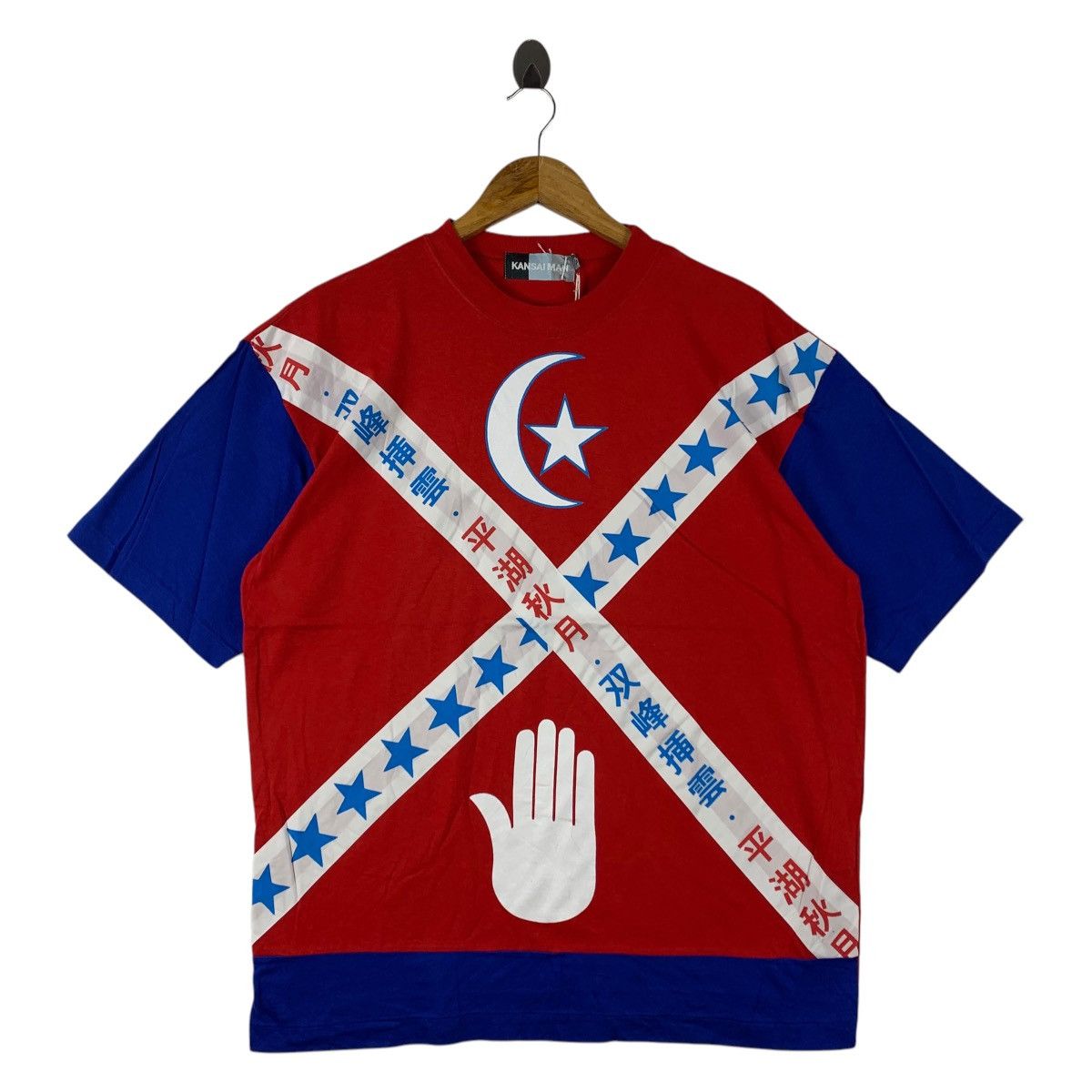 Kansai Yamamoto Vintage KANSAI MAN deadstock big printed designer tee Size US L / EU 52-54 / 3 - 1 Thumbnail