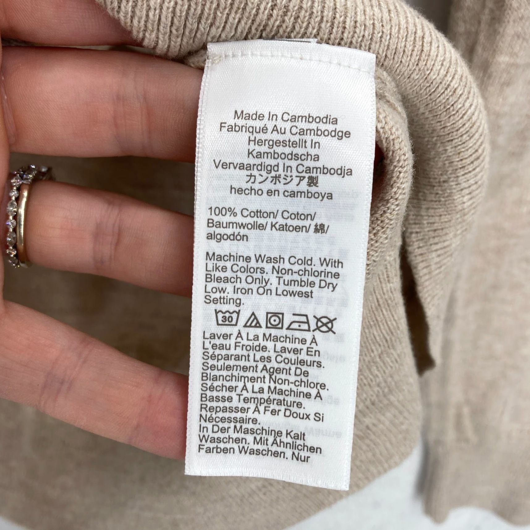 J.Crew J.CREW Raglan Half-Zip Sweater Mens Large Beige Mock Neck Long Sleeve Preppy NWT Size US L / EU 52-54 / 3 - 6 Thumbnail