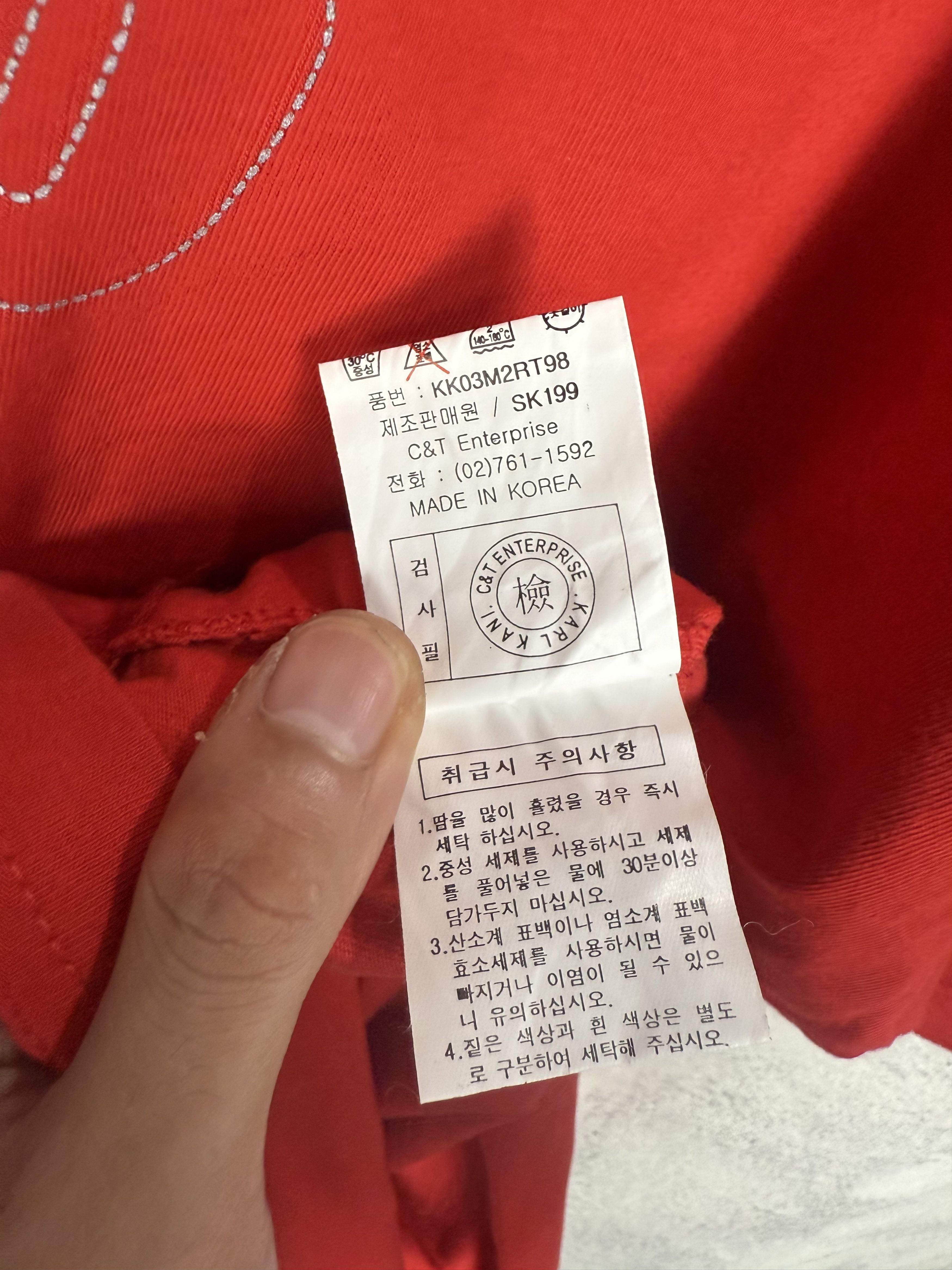 Karl Kani Vintage Y2K Karl Kani Korea Tshirt Size US XL / EU 56 / 4 - 8 Thumbnail