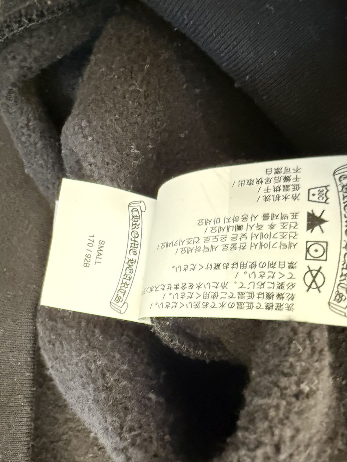 Chrome Hearts Chrome Hearts Hollywood embroidered cross zip hoodie Size US S / EU 44-46 / 1 - 7 Thumbnail