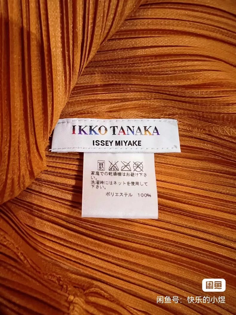 Issey Miyake Issey Miyake size:2 Orange pleated sleeveless dress Size XS / US 0-2 / IT 36-38 - 3 Thumbnail