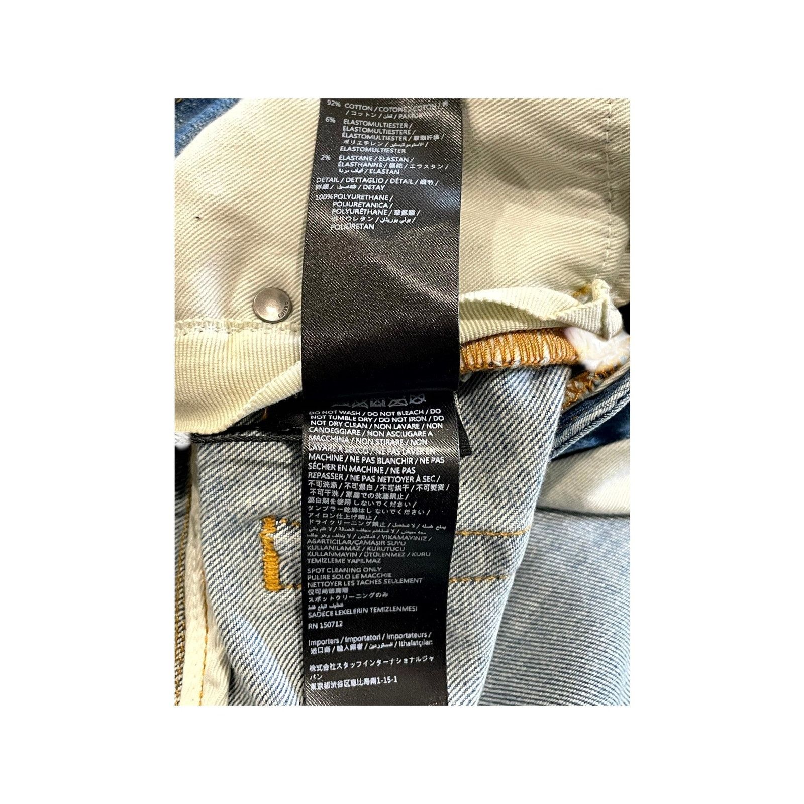 Amiri Amiri "Bone Embossed" Light Wash Jeans Size US 36 / EU 52 - 6 Thumbnail