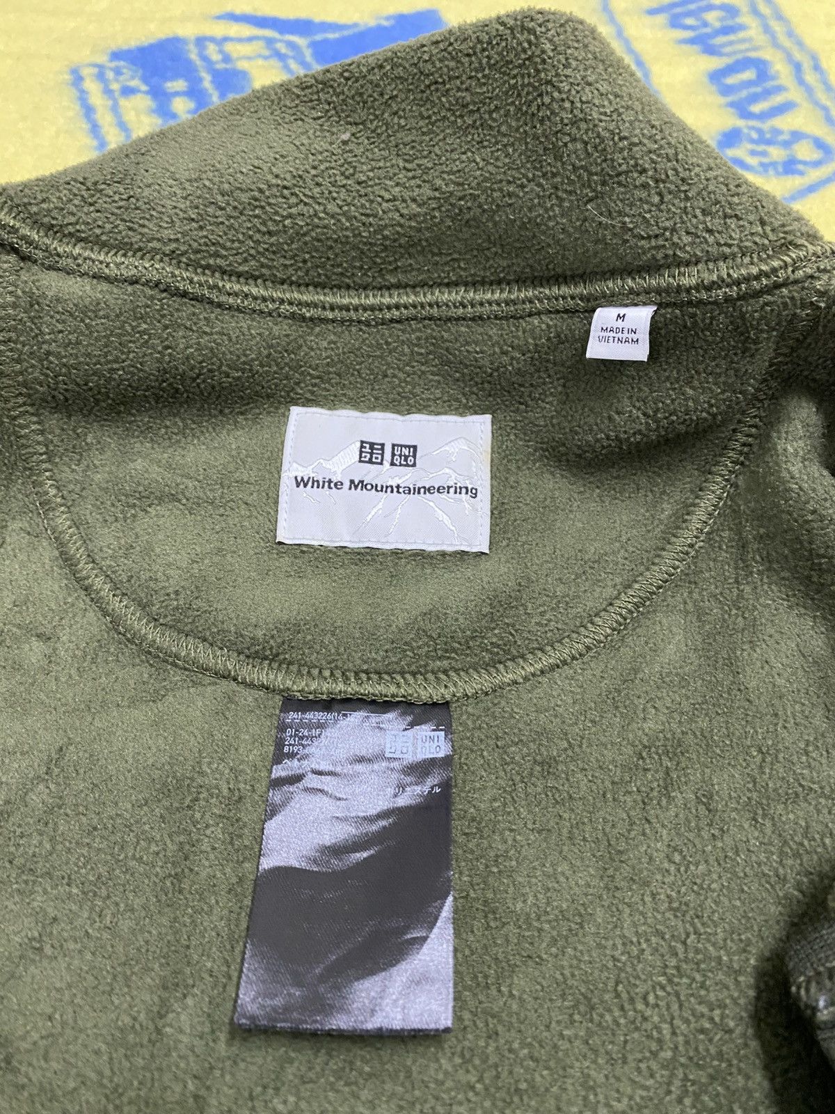 Japanese Brand × Uniqlo × White Mountaineering Uniqlo x White Mountaineering x Designer x Japanese Brand Size US M / EU 48-50 / 2 - 20 Thumbnail