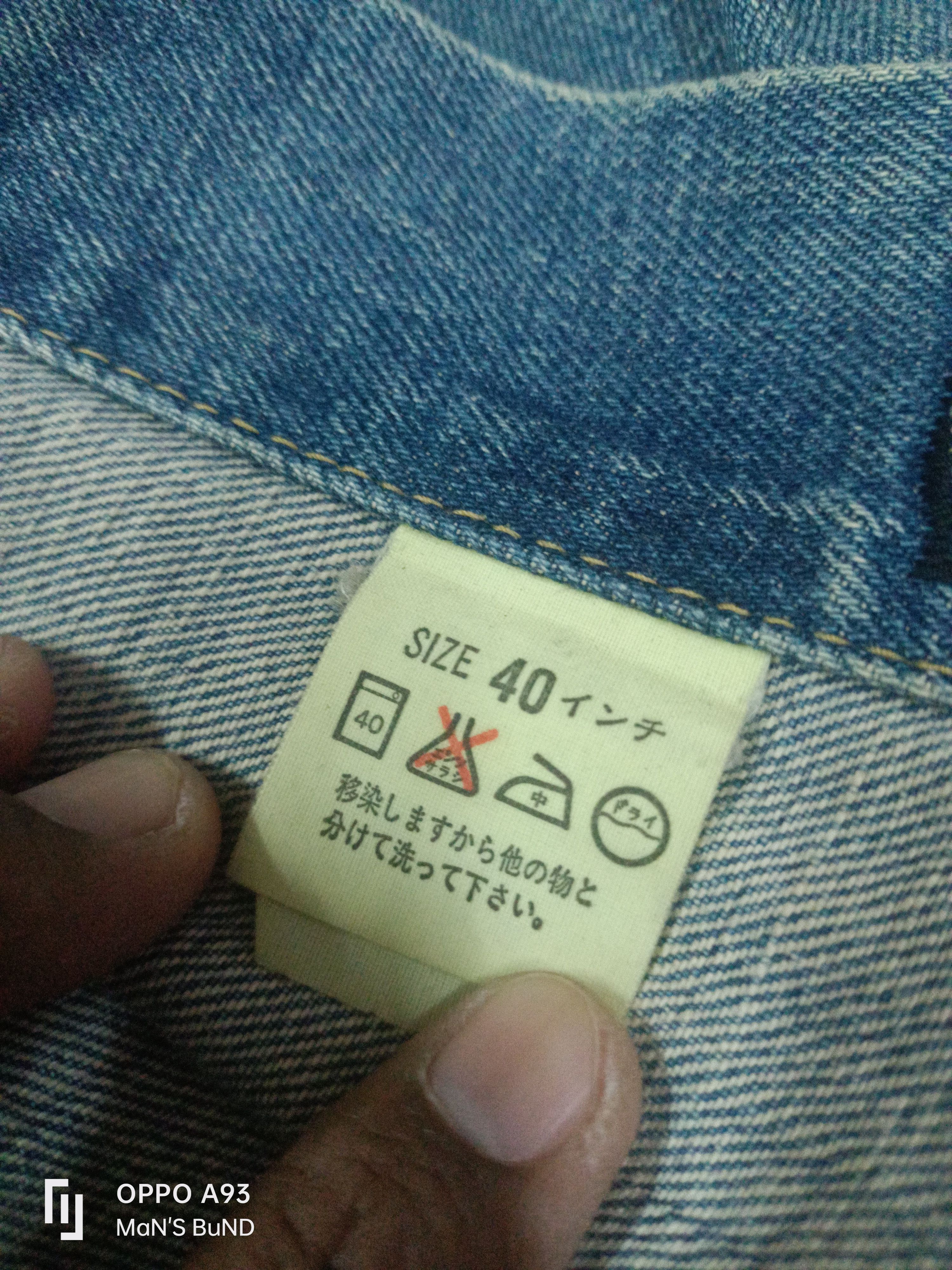 Levi's Vintage 90s Levi's 71557 Big E Denim Jacket Size US M / EU 48-50 / 2 - 11 Thumbnail