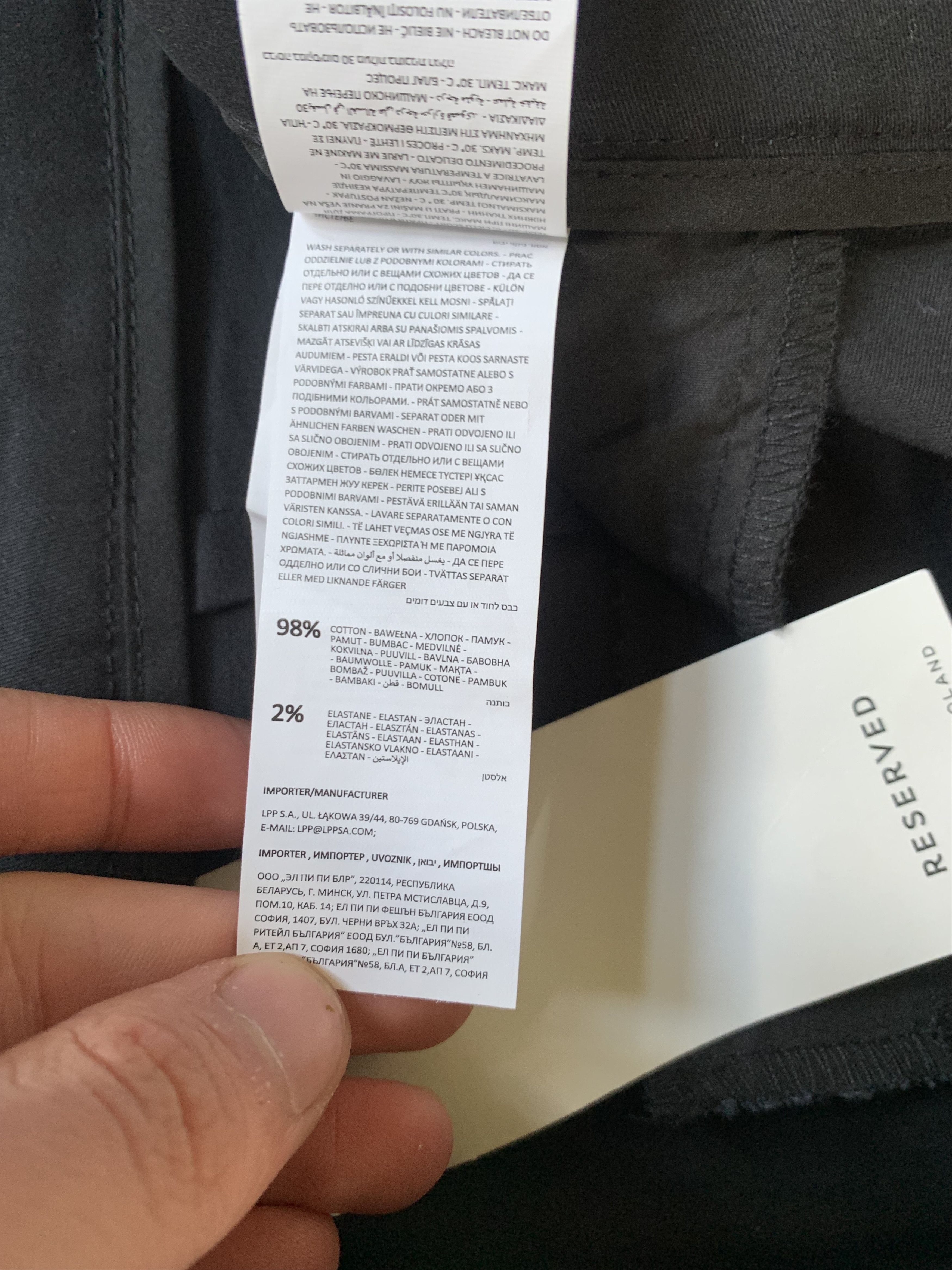 Reserved Reserved Womens Black Casual Pants Trousers Size 32" / US 10 / IT 46 - 10 Thumbnail