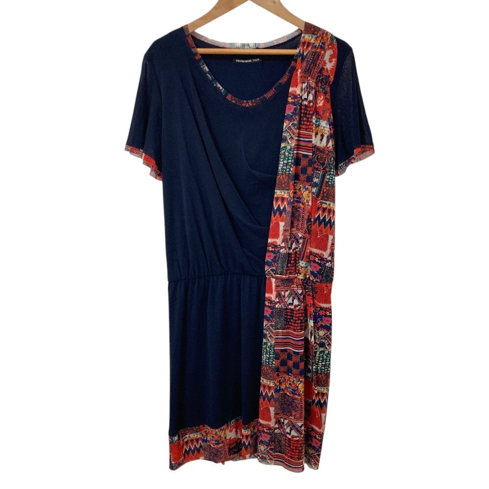 Other Other VIVIENNE TAM Power Net Shirring Dress Textile Dresses DUTY FREE for USA Size ONE SIZE - 1 Thumbnail