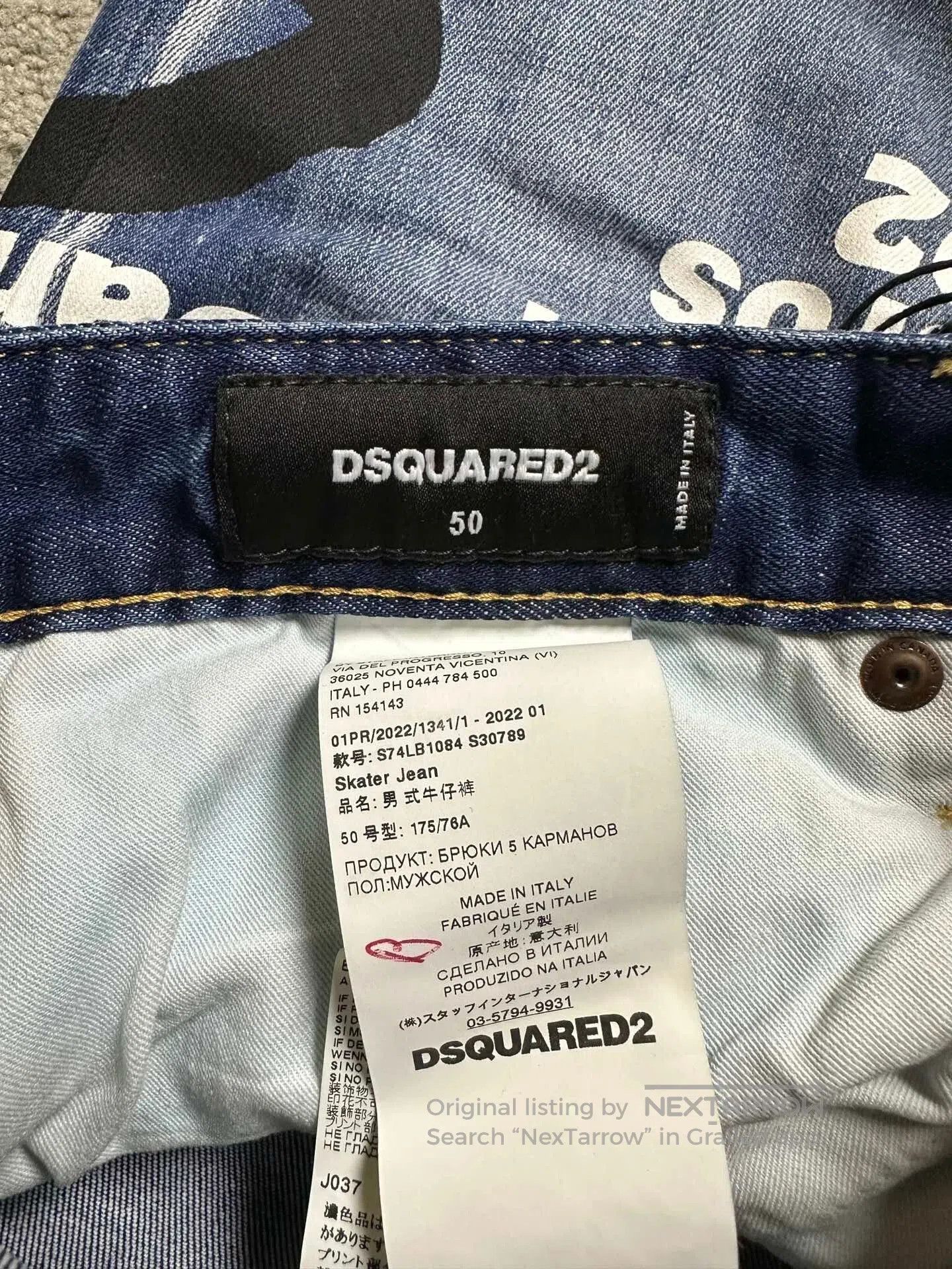 Dsquared2 Dsquared2 Skater Denim Jeans Graffiti Print. Size US 44 / EU 60 - 5 Thumbnail