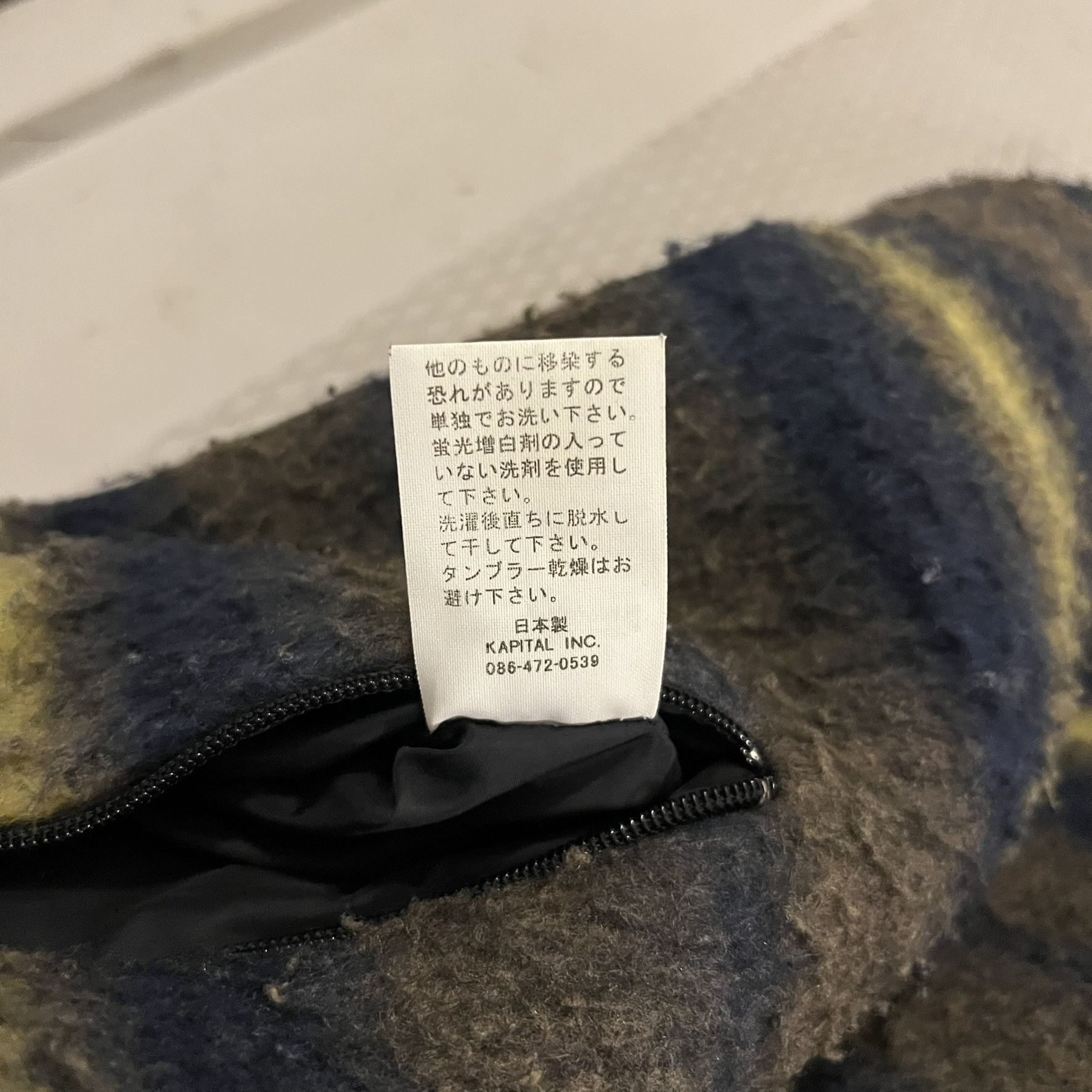 Kapital Kapital Reversible Striped Wool/Nylon Vest Size US S / EU 44-46 / 1 - 9 Thumbnail