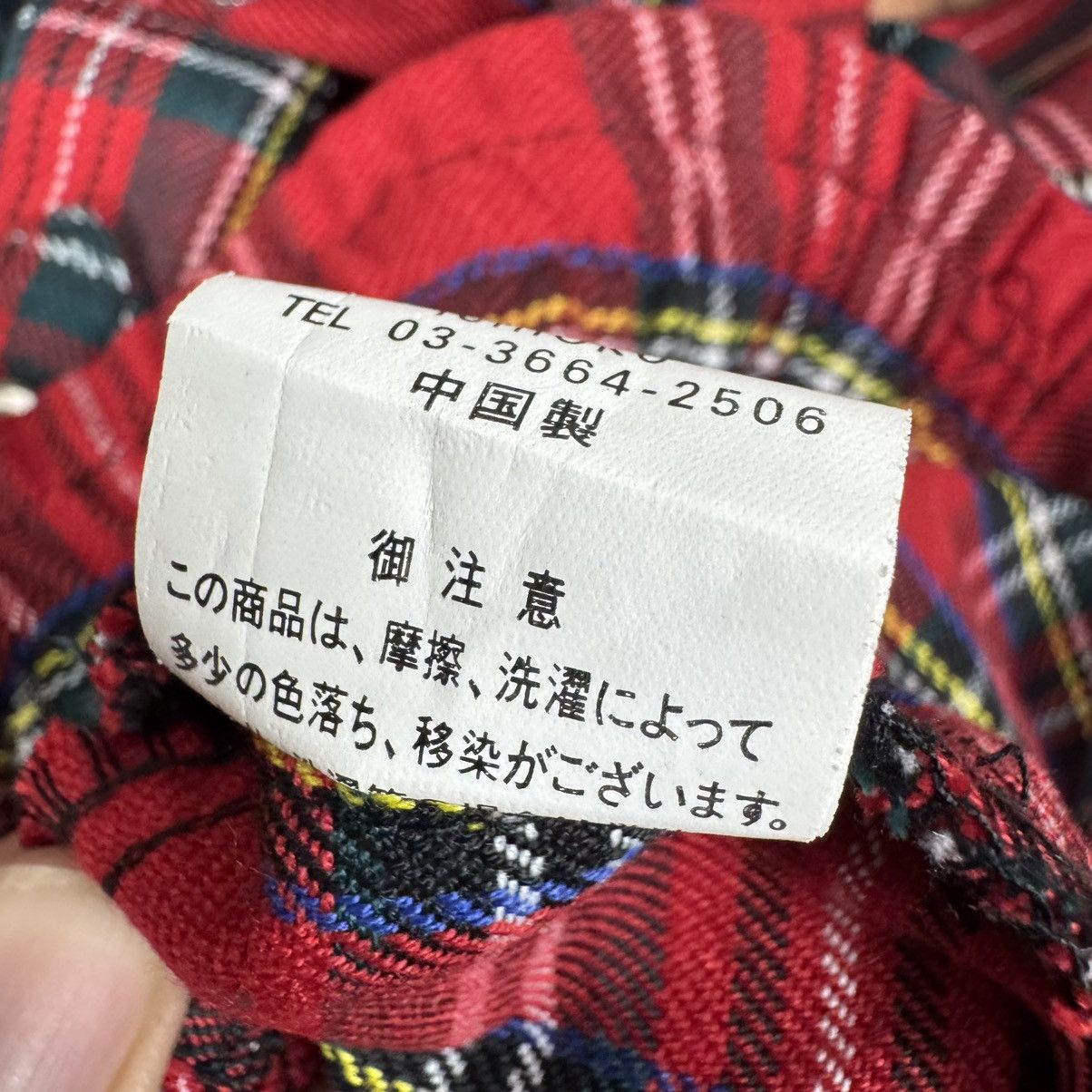 Japanese Brand ☀️RED TARTAN BONDAGE PANTS Size 30" / US 8 / IT 44 - 8 Thumbnail