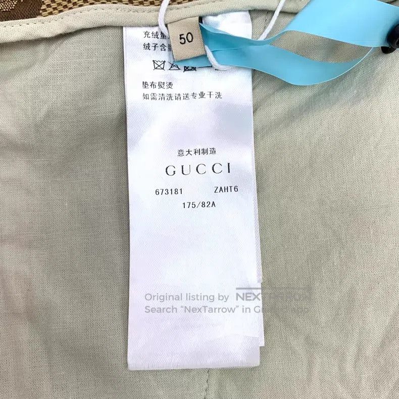 Gucci Gucci Brown logo jacquad full print cotton casual shorts Size US 34 / EU 50 - 6 Thumbnail