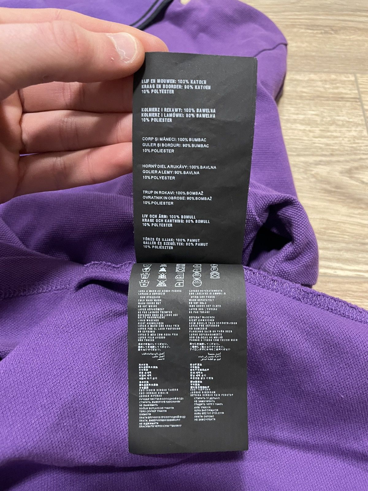Prada Prada Rad Tab Logo Purple Polo Shirt Size US L / EU 52-54 / 3 - 15 Thumbnail