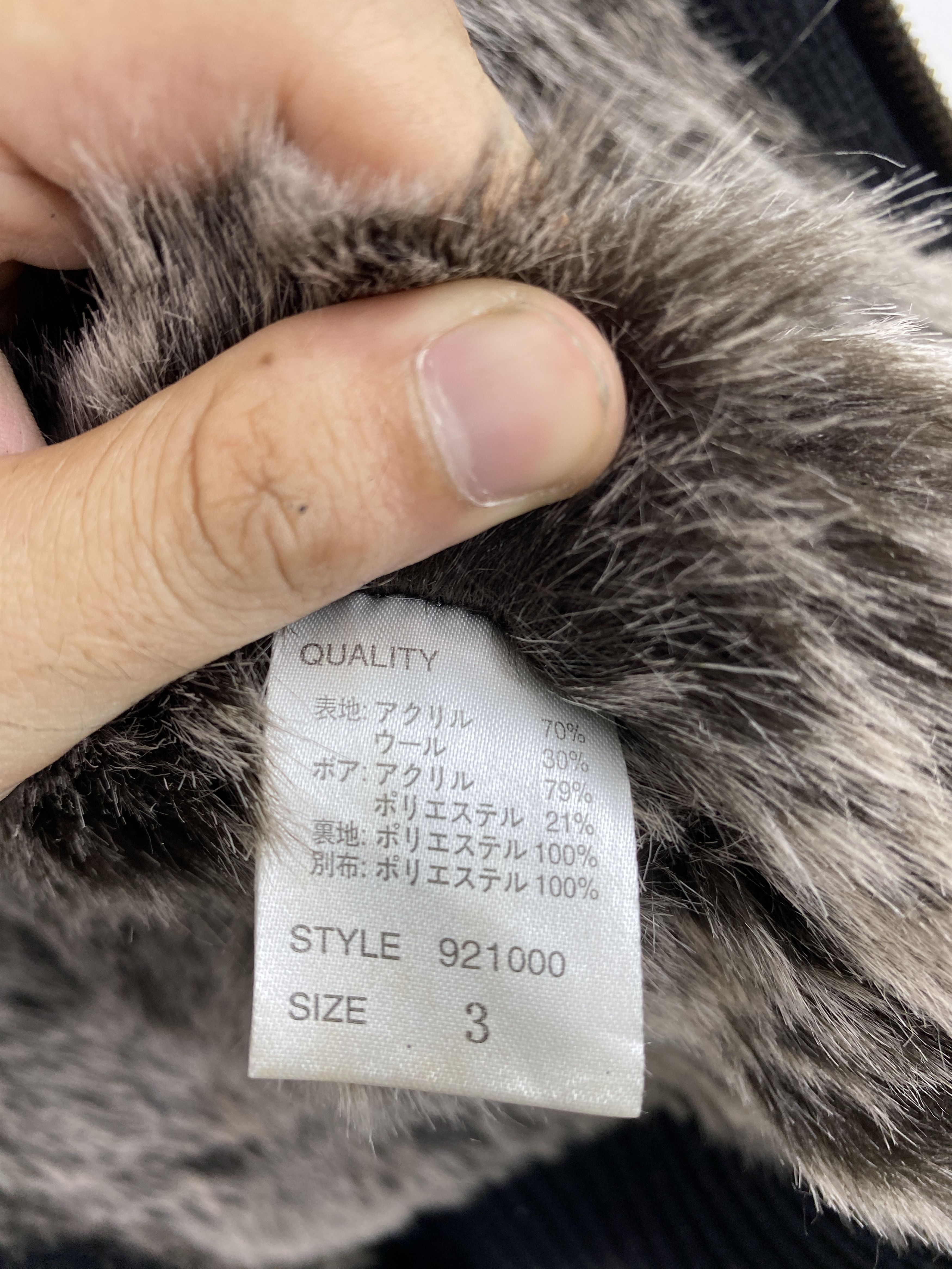 If Six Was Nine Japanese brand X HouseOfBlues Shearling Jacket JZ0017 Size US L / EU 52-54 / 3 - 8 Thumbnail