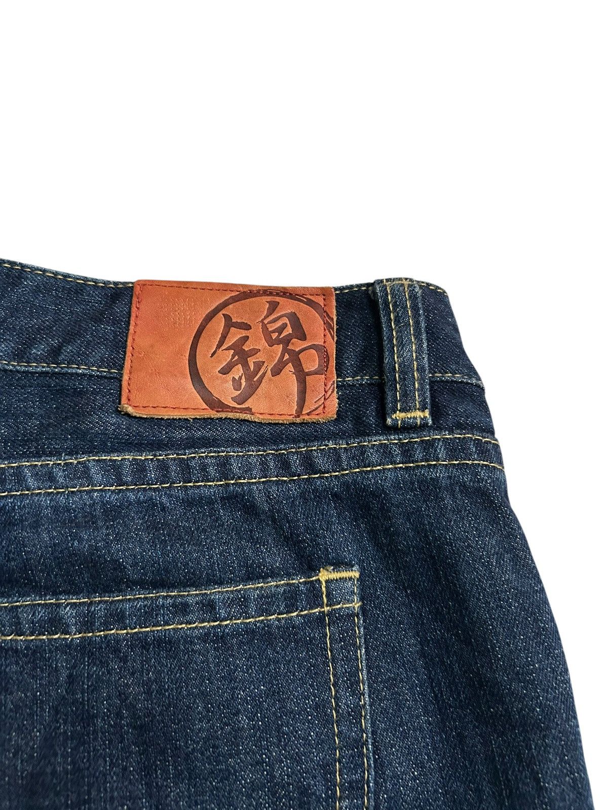 Japanese Brand × Kapital × Vintage RARE NISHIKI Oriental Brand Japanese Denim 🎌☠️☠️ Size US 40 / EU 56 - 9 Thumbnail