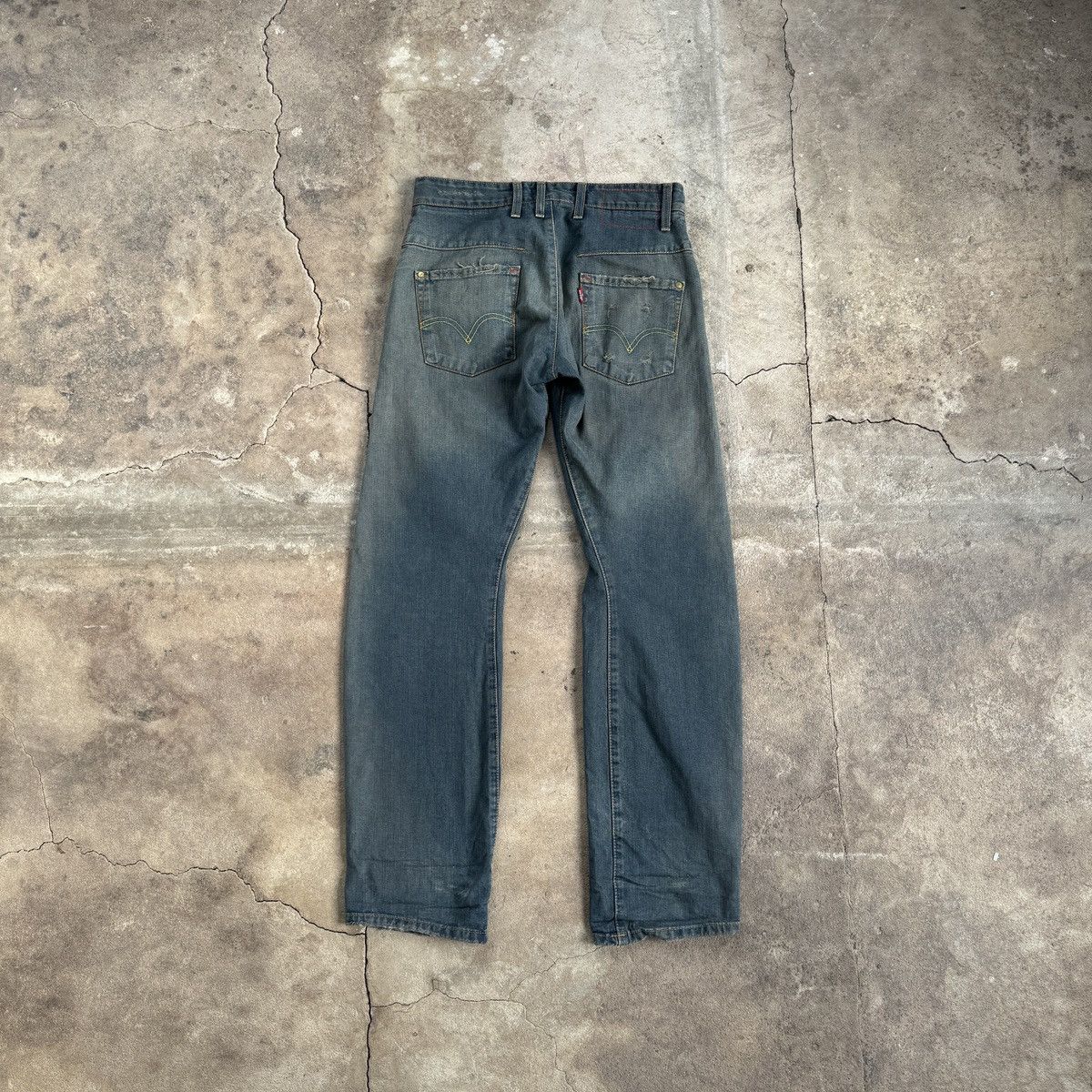 Vintage Levis Engineered Jeans