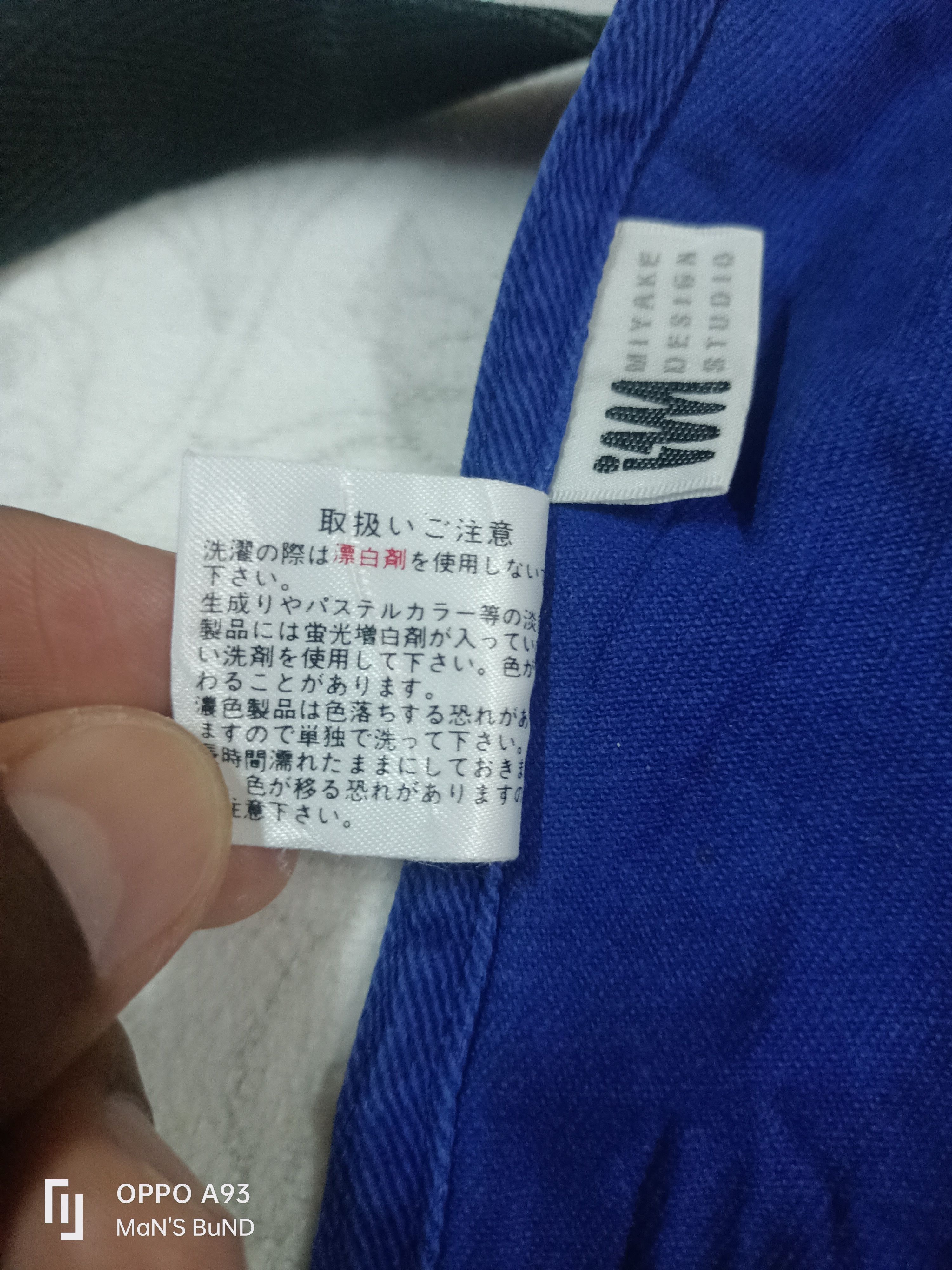 Issey Miyake Isseymiyake Apron Size ONE SIZE - 6 Thumbnail