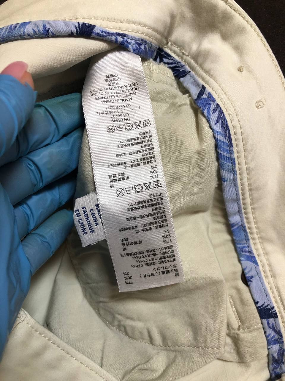 Tommy Bahama Tommy Bahama Pants Chino Stretch Regular Straight Preppy Size US 38 / EU 54 - 3 Thumbnail