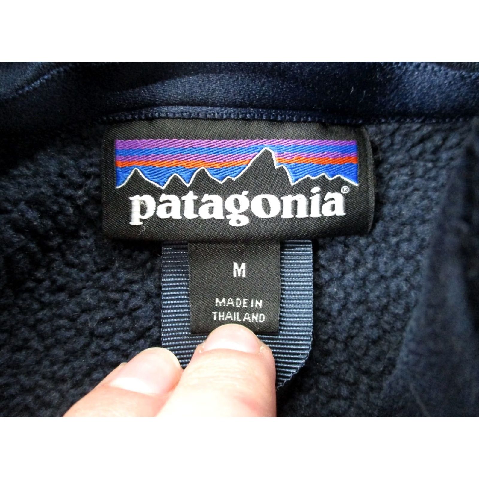 Patagonia Patagonia Jacket Mens M Blue Better Sweater Hiking Performance Windbreaker 1/4 Zip Pockets Thermal Wind-Resistant Regular Size US M / EU 48-50 / 2 - 6 Thumbnail