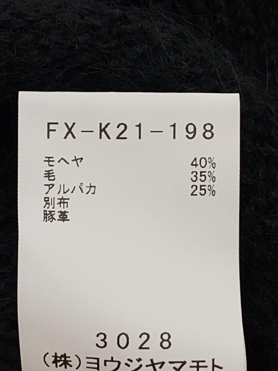 Yohji Yamamoto YOHJI YAMAMOTO/FX-K21-198 Knitwear Size US M / EU 48-50 / 2 - 4 Thumbnail