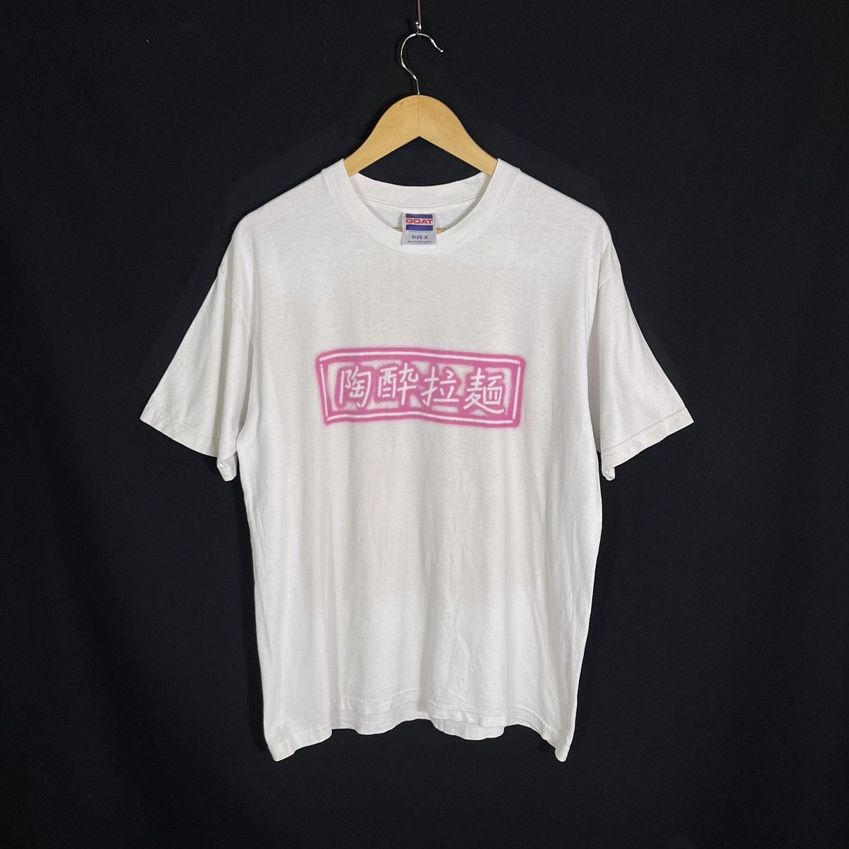 GOAT Crew × Nintendo × Playstation Rare! Goat Ramen x Gameboy Rockman World Capcom Tshirt Size US M / EU 48-50 / 2 - 2 Thumbnail