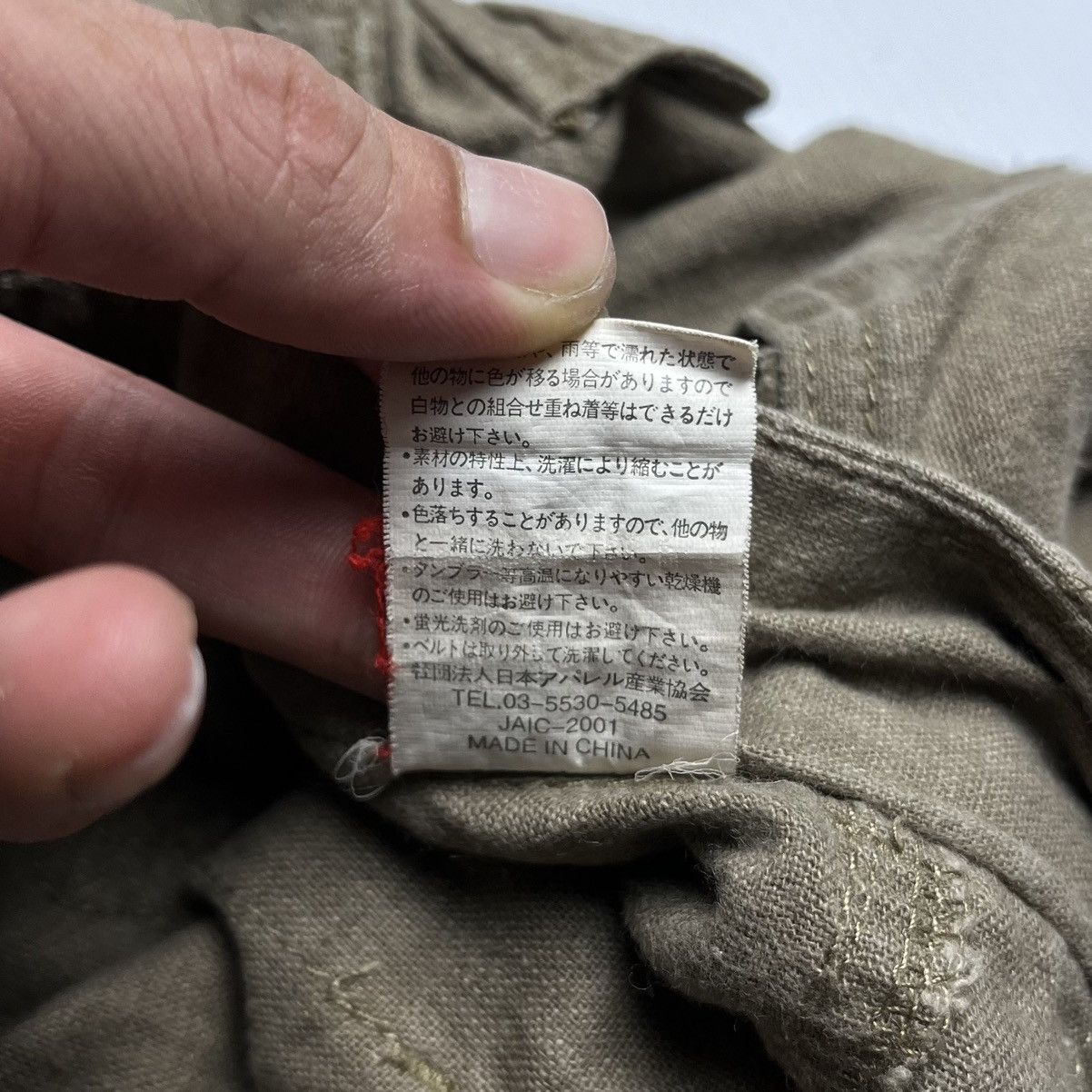 If Six Was Nine × Japanese Brand × Le Grande Bleu (L.G.B.) 🇯🇵 JAPANESE BRAND SUPER FLARE JEANS Size 32" / US 10 / IT 46 - 7 Thumbnail