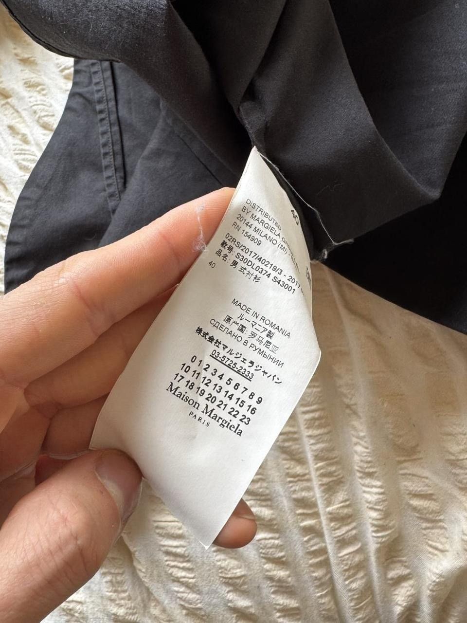 Maison Margiela Maison Martin margiela shirt Size US M / EU 48-50 / 2 - 8 Thumbnail