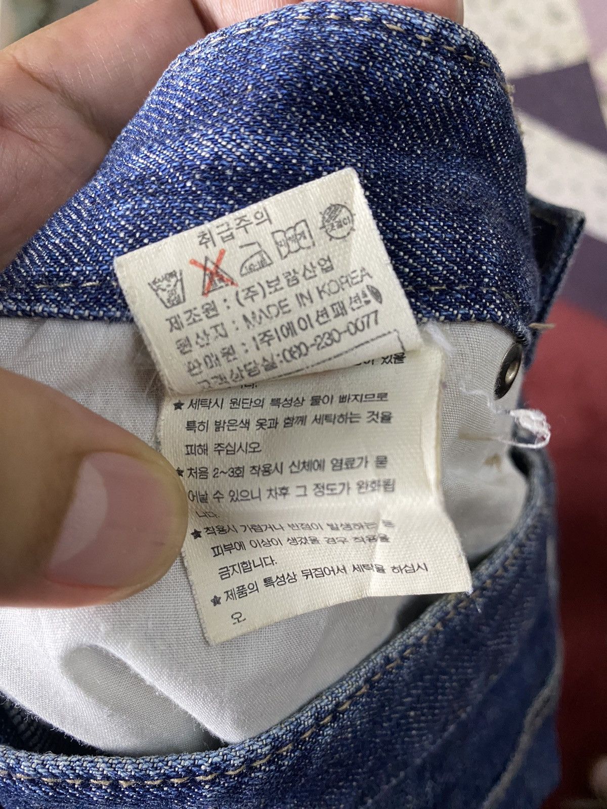 14th Addiction × Japanese Brand Vintage Polham jeans Size US 31 - 11 Thumbnail