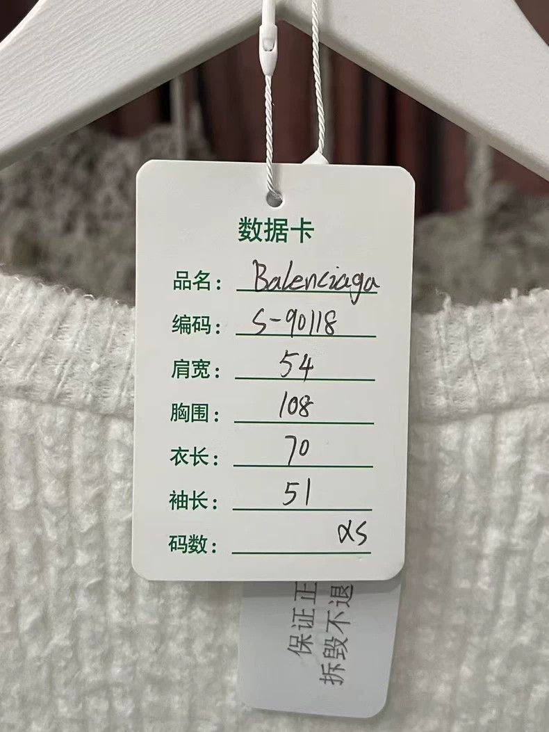 Balenciaga Balenciaga Black White Closure Mohair Sweater-2505 Size US XS / EU 42 / 0 - 9 Thumbnail