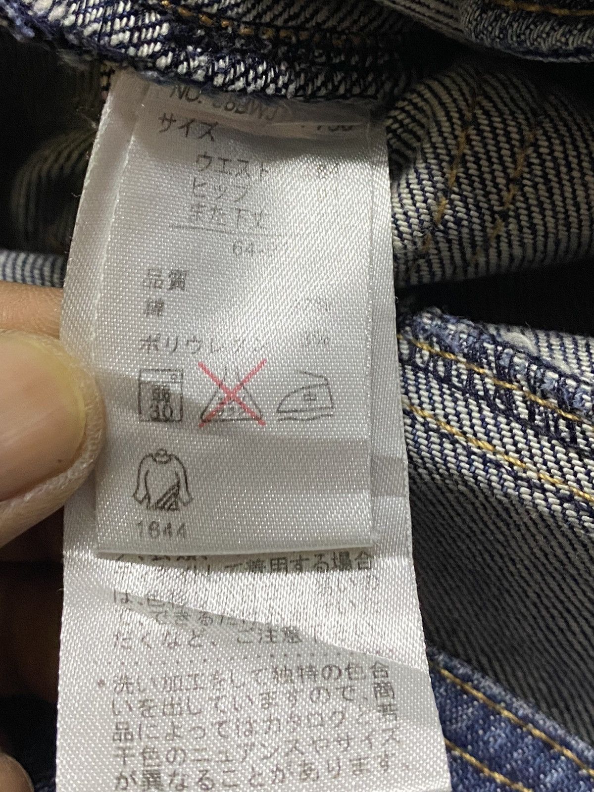 Japanese Brand Vintage Bush Pants Blue Faded Wash Japanese Brand Jeans Size US 28 / EU 44 - 7 Thumbnail